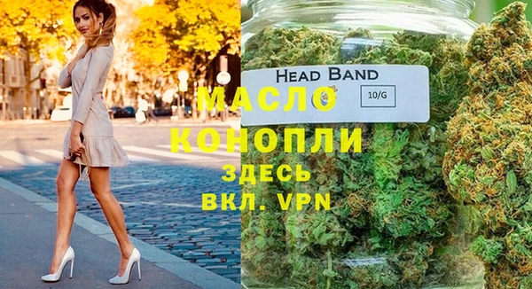 кокаин VHQ Верея